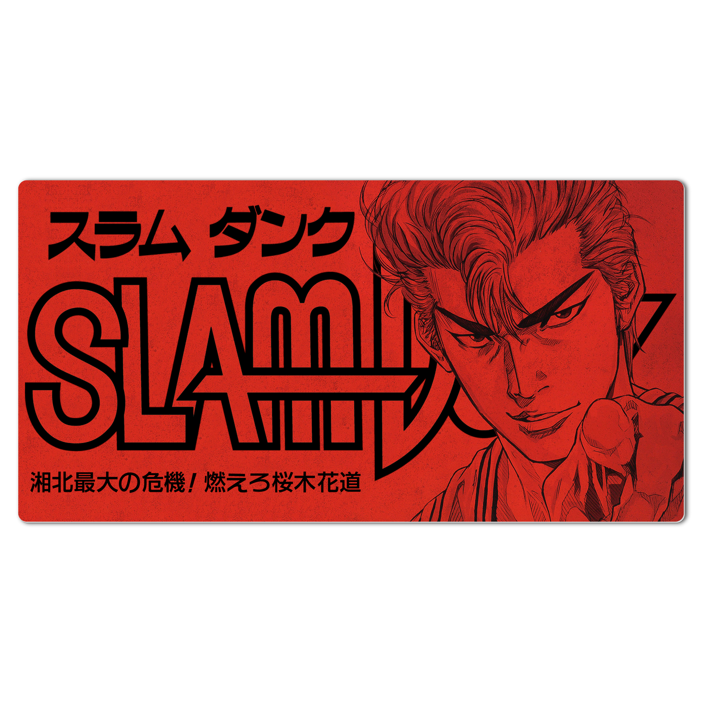 Mouse Pad Anime Slam Dunk