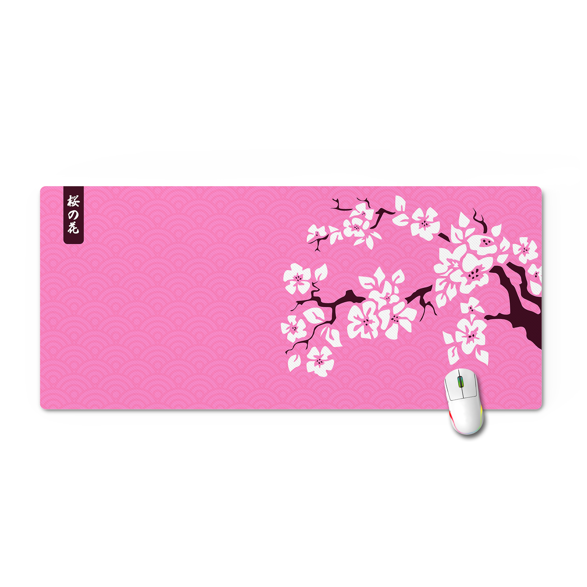 Sakura Tree
