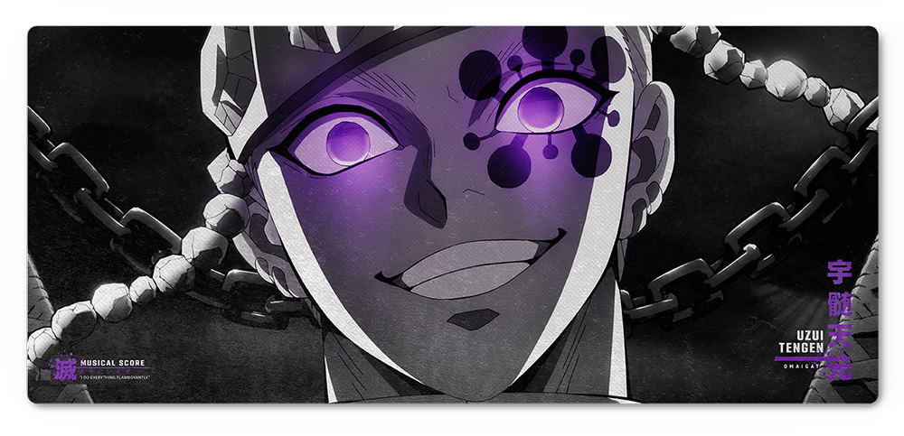 Uzui - Flamboyant Gaze
