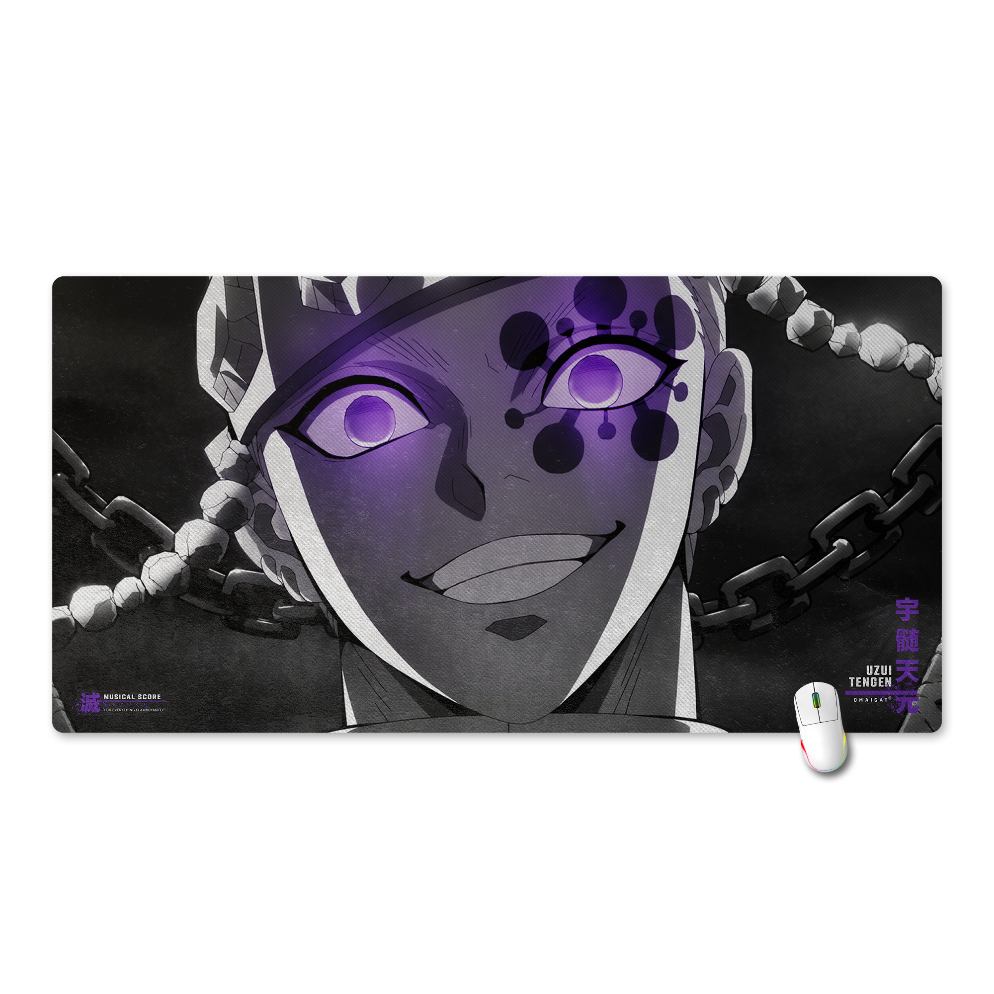 Uzui - Flamboyant Gaze