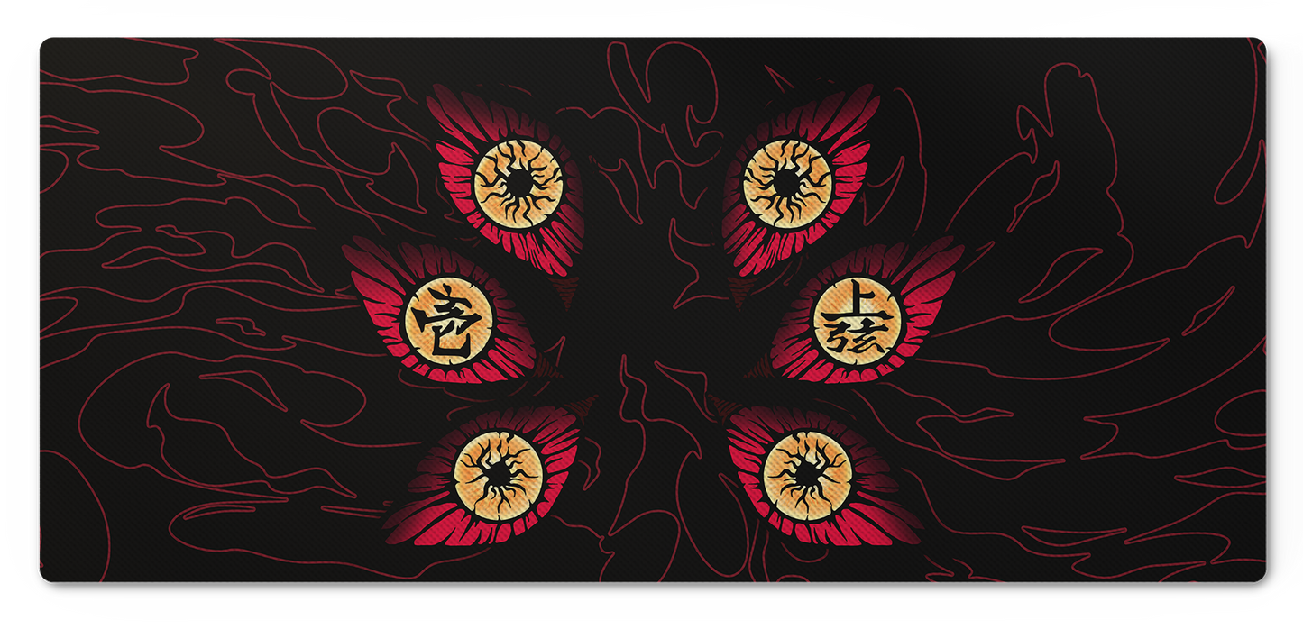 Kokushibo