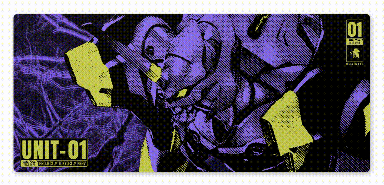 EVA (F)irst Unit